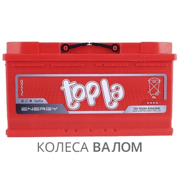 TOPLA Energy 12В 6ст 100 а/ч оп 59249